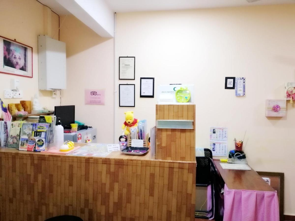 1511 Rumah tetamu